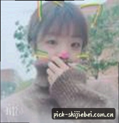 孙波
